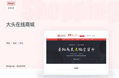 北京软件开发|微信小程序开发|APP开发|ERP系统开发|OA|CRM|软件开发外包